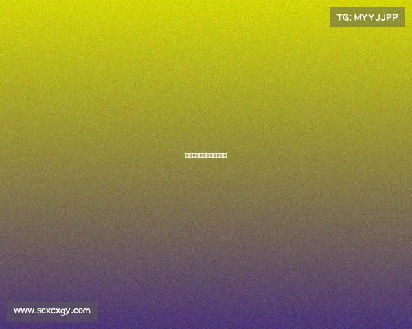 赛事腰斩—赛事腰斩啥意思